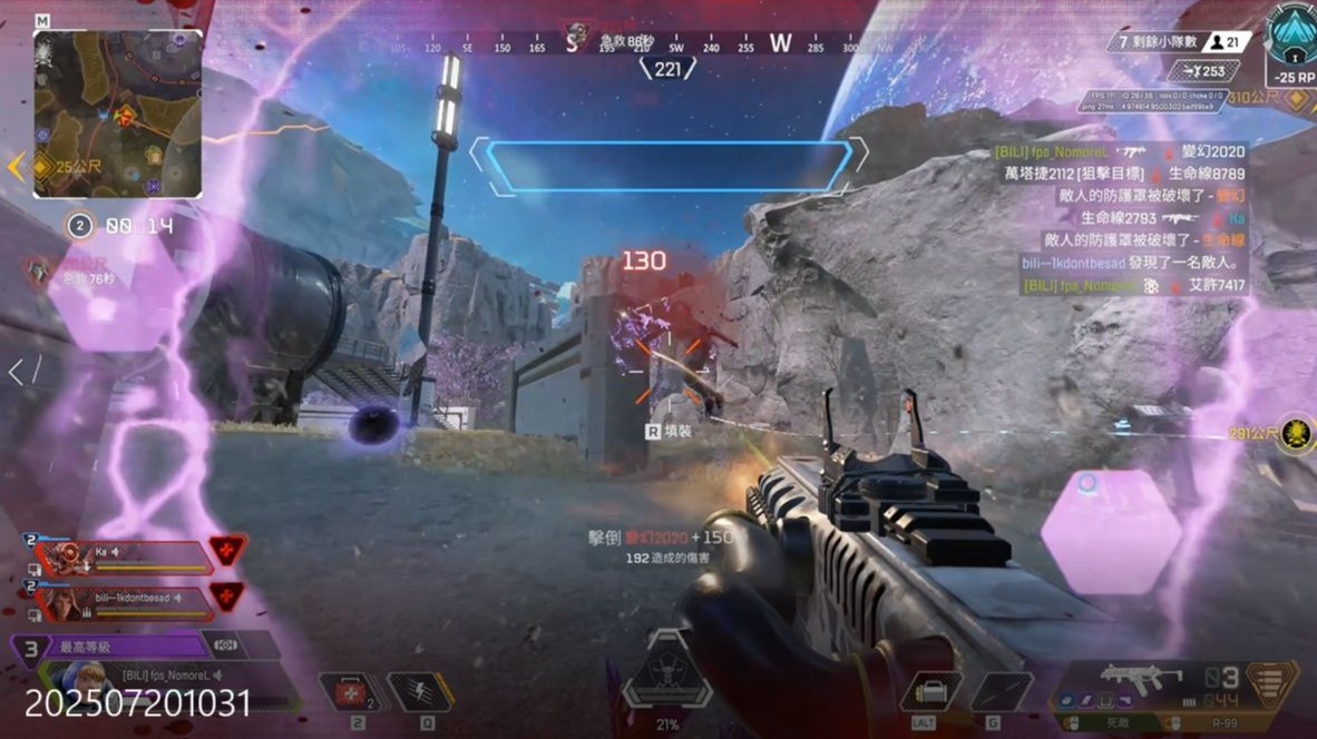 连冠不仅是 连冠不仅是